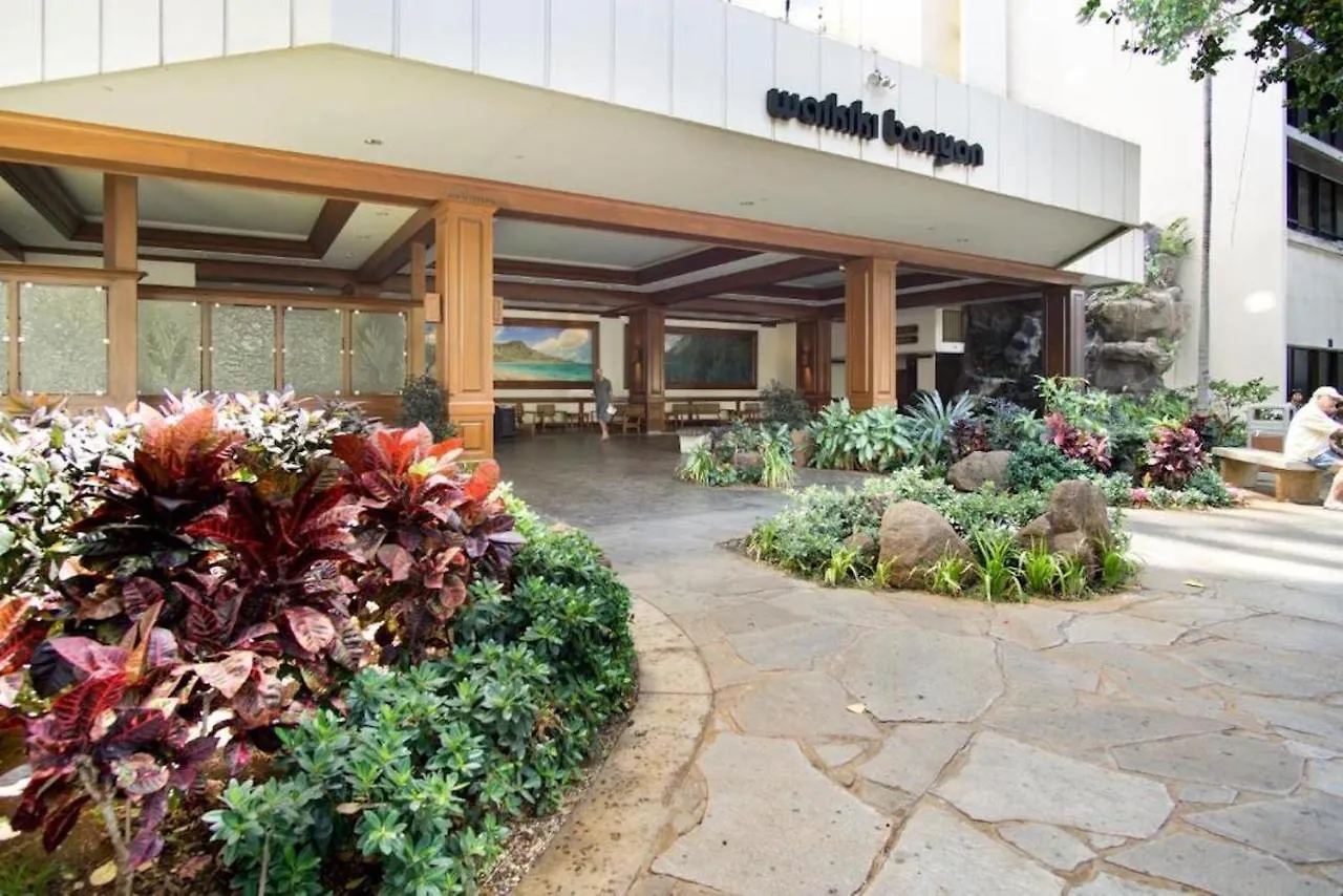 The Pineapple Suite At The Waikiki Banyan Honolulu United States